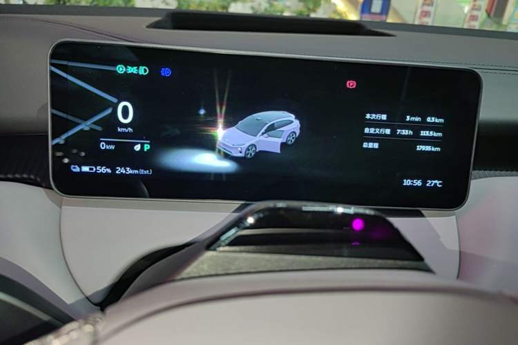 Used Nio ET5T 2025 75 kWh Touring Instrument Cluster