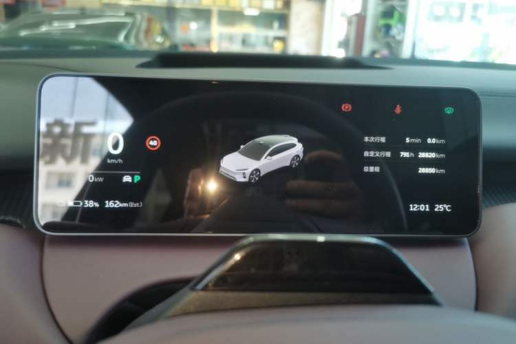 Used Nio ET5T 2025 75 kWh Touring Instrument Cluster