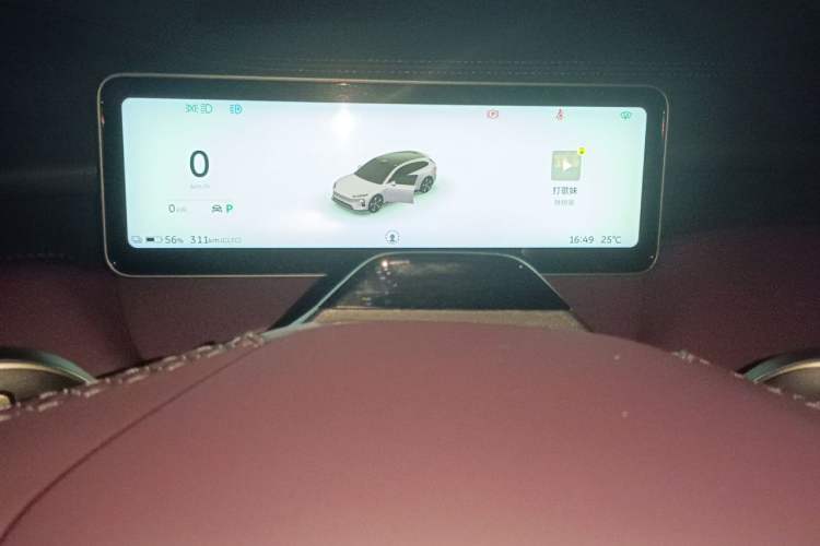 Used Nio ET5T 2025 75 kWh Touring Instrument Cluster
