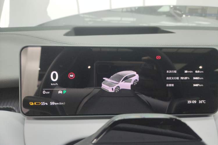 Used Nio ET5T 2025 75 kWh Touring Instrument Cluster