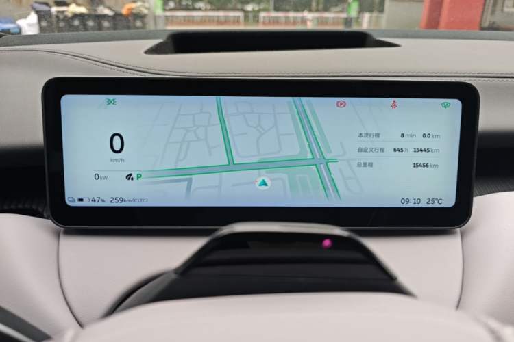 Used Nio ET5T 2025 75 kWh Touring Instrument Cluster