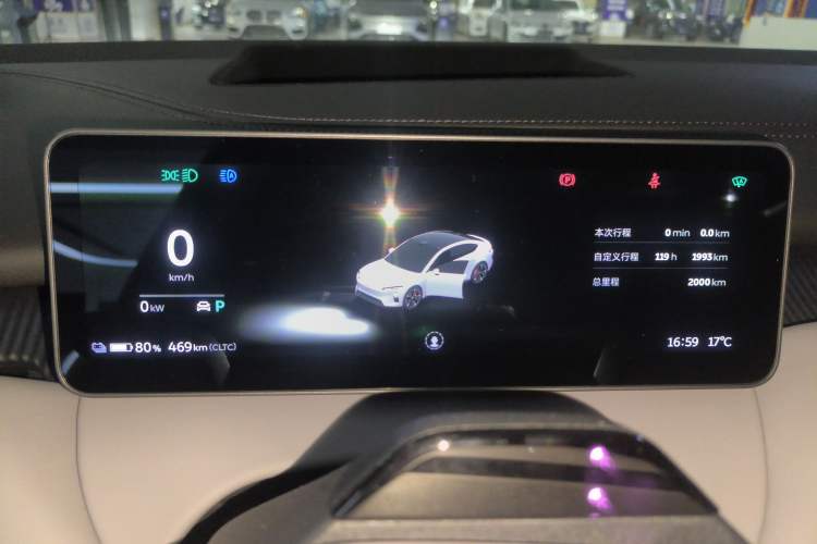 Used Nio ET5T 2025 75 kWh Touring Instrument Cluster