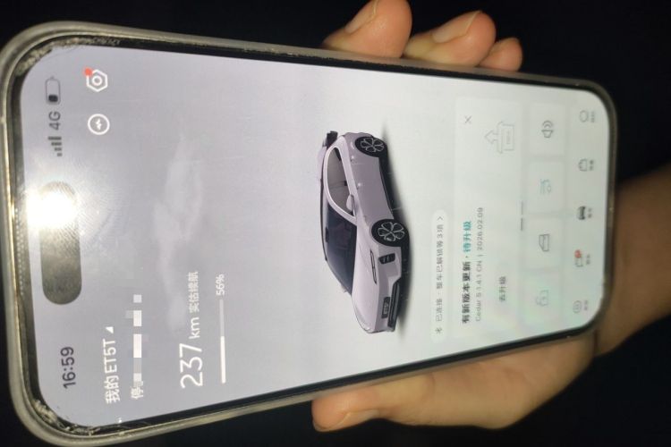 Used Nio ET5T 2025 75 kWh Touring Vehicle Key