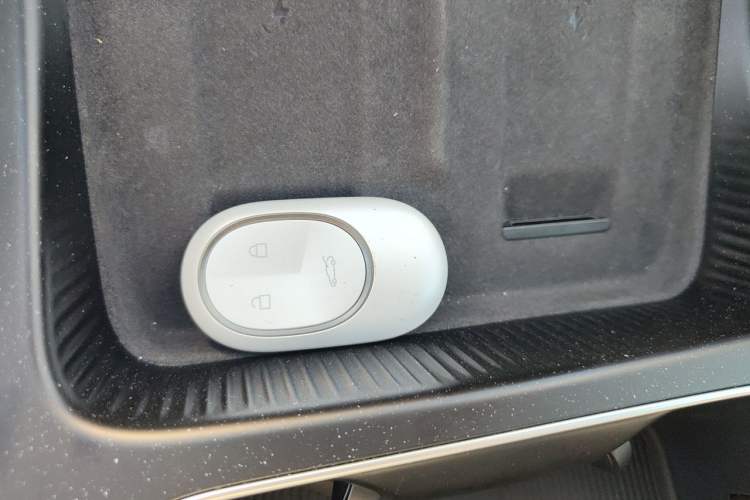 Used Nio ET5T 2025 75 kWh Touring Vehicle Key