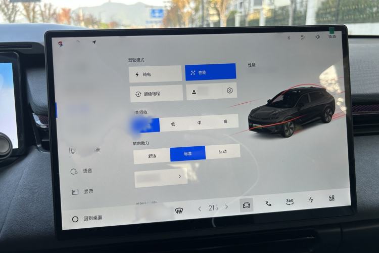 Used Nio ET5T 2025 75 kWh Touring Exterior 10