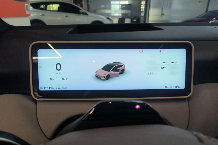 Used Nio ET5T 2025 75 kWh Touring Instrument Cluster