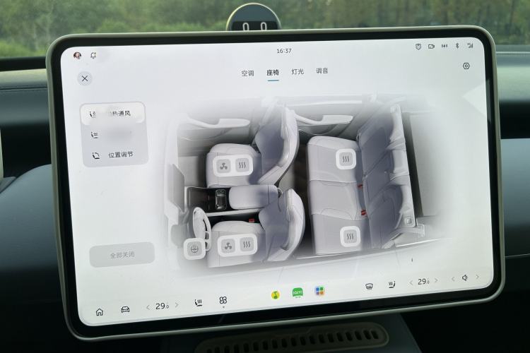 Used Nio ET5T 2025 75 kWh Touring Interior 8