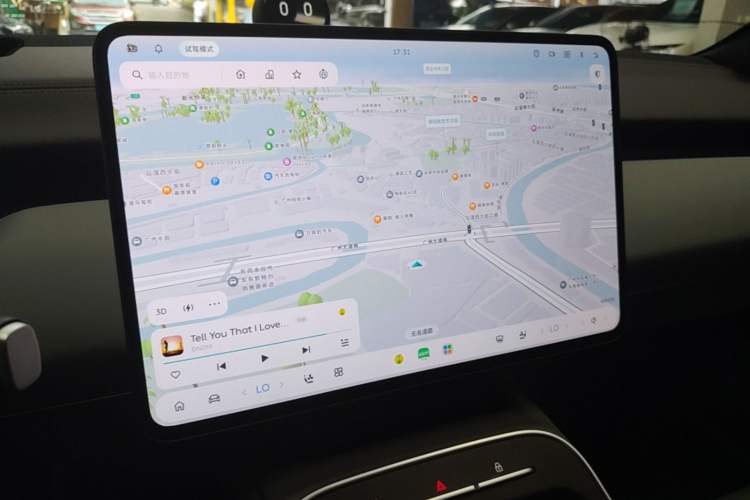 Used Nio ET5T 2025 75 kWh Touring Audio And AC Panel