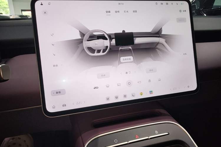 Used Nio ET5T 2025 75 kWh Touring Audio And AC Panel