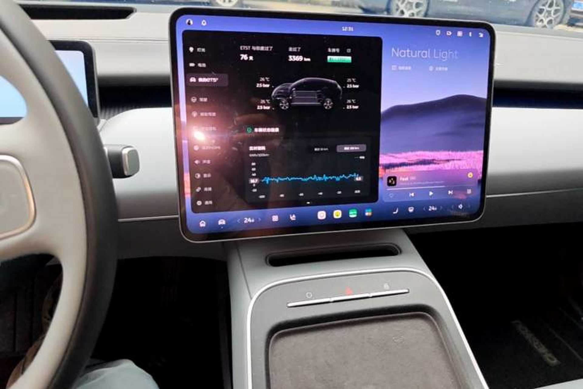 Used Nio ET5T 2025 75 kWh Touring Audio And AC Panel