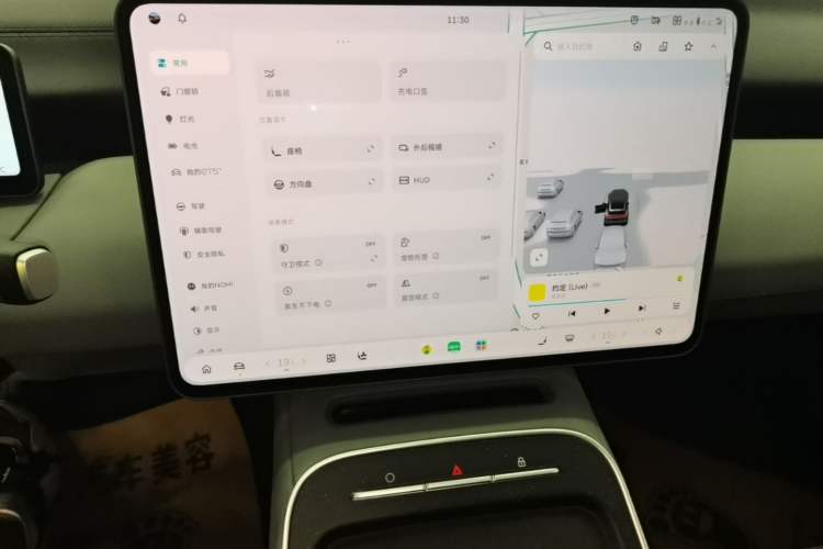 Used Nio ET5T 2025 75 kWh Touring Audio And AC Panel