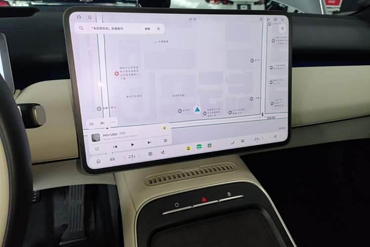 Used Nio ET5T 2025 75 kWh Touring Audio And AC Panel