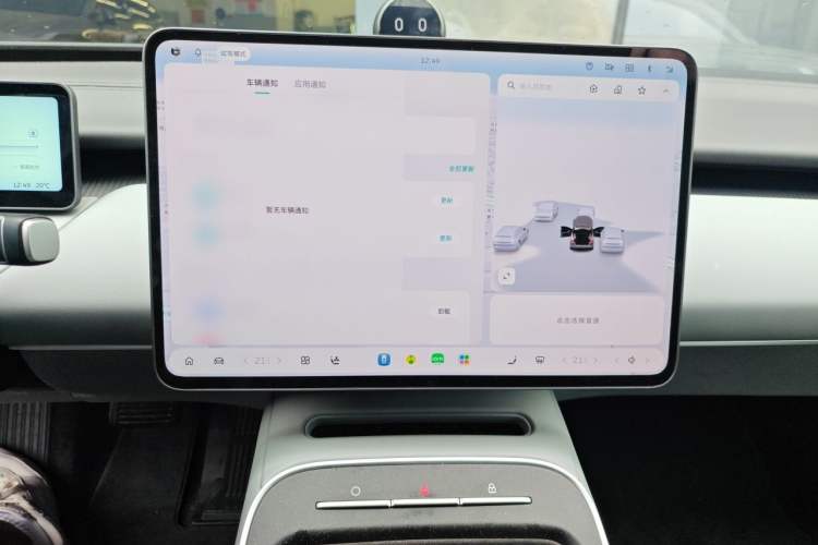 Used Nio ET5T 2025 75 kWh Touring Audio And AC Panel