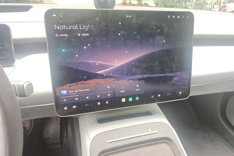 Used Nio ET5T 2025 75 kWh Touring Audio And AC Panel