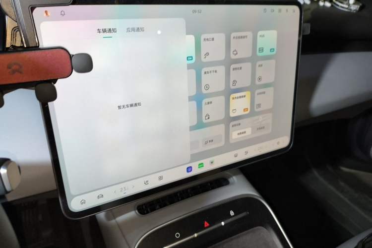 Used Nio ET5T 2025 75 kWh Touring Audio And AC Panel