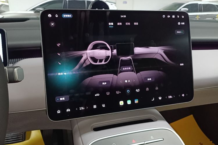 Used Nio ET5T 2025 75 kWh Touring Audio And AC Panel