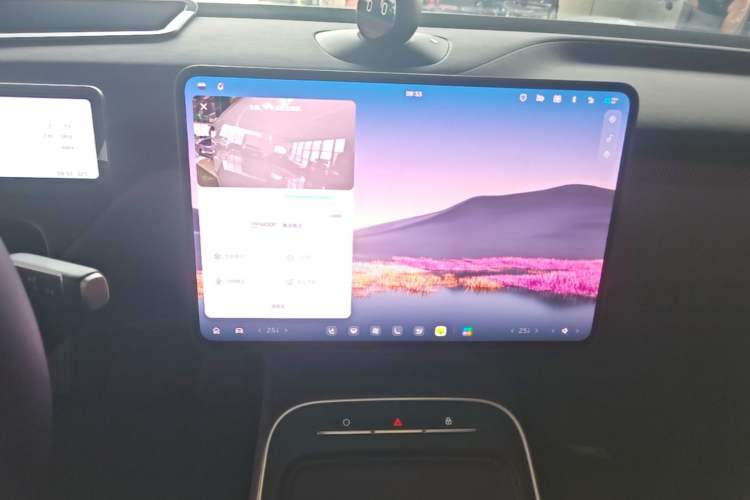 Used Nio ET5T 2025 75 kWh Touring Audio And AC Panel