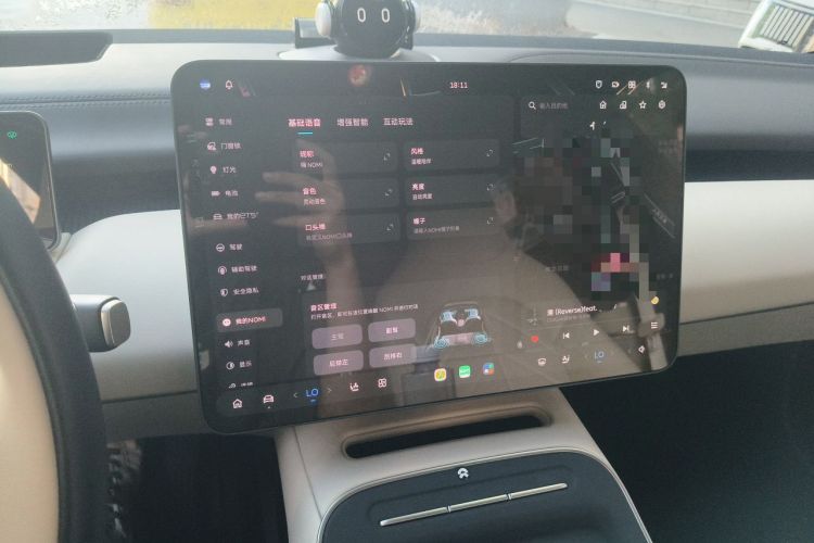 Used Nio ET5T 2025 75 kWh Touring Audio And AC Panel