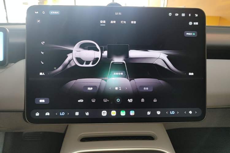 Used Nio ET5T 2025 Model Champion Commemorative Edition, 75kWh Touring Audio And AC Panel