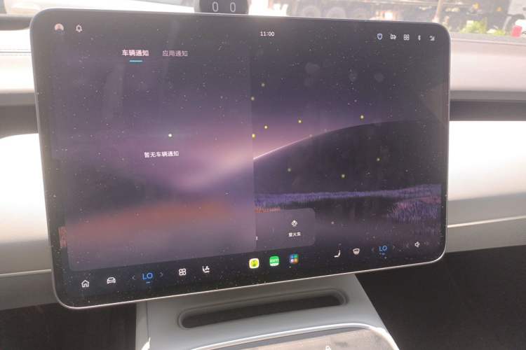 Used Nio ET5T 2025 75 kWh Touring Audio And AC Panel
