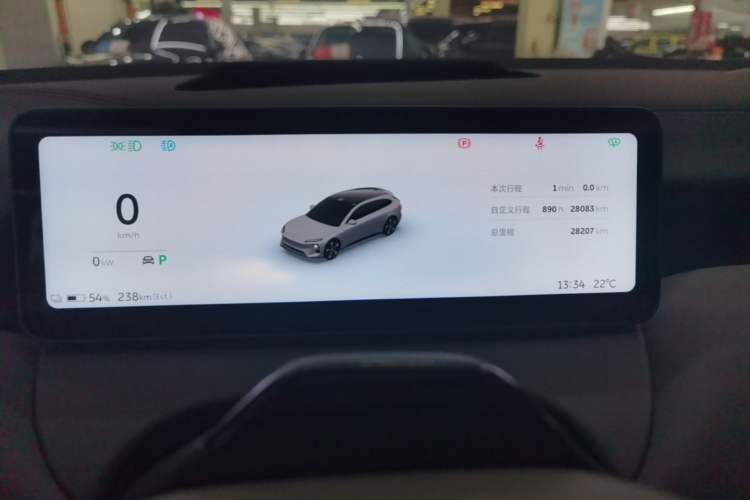 Used Nio ET5T 2025 75 kWh Touring Instrument Cluster