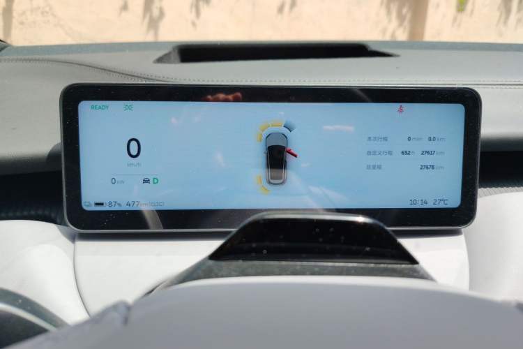 Used Nio ET5T 2025 75 kWh Touring Instrument Cluster