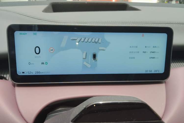 Used Nio ET5T 2025 75 kWh Touring Instrument Cluster