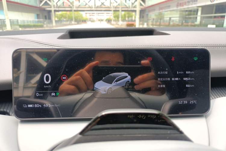 Used Nio ET5T 2025 100kWh Touring Instrument Cluster
