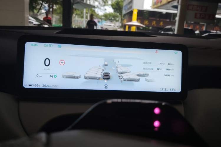 Used Nio ET5T 2025 75 kWh Touring Instrument Cluster