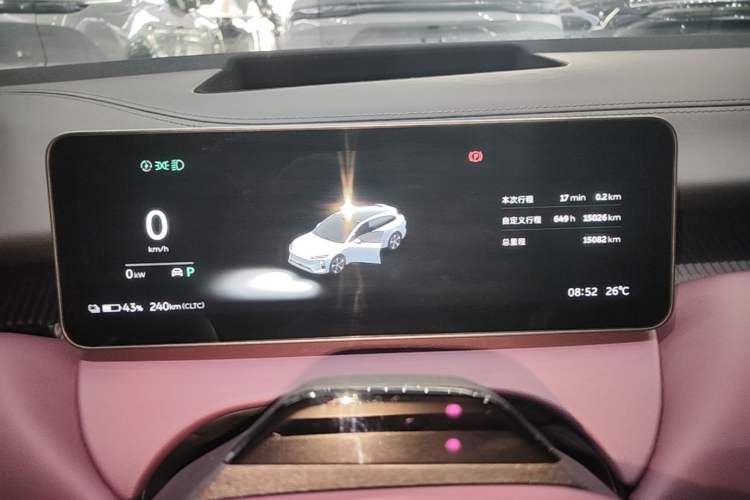 Used Nio ET5T 2025 75 kWh Touring Instrument Cluster