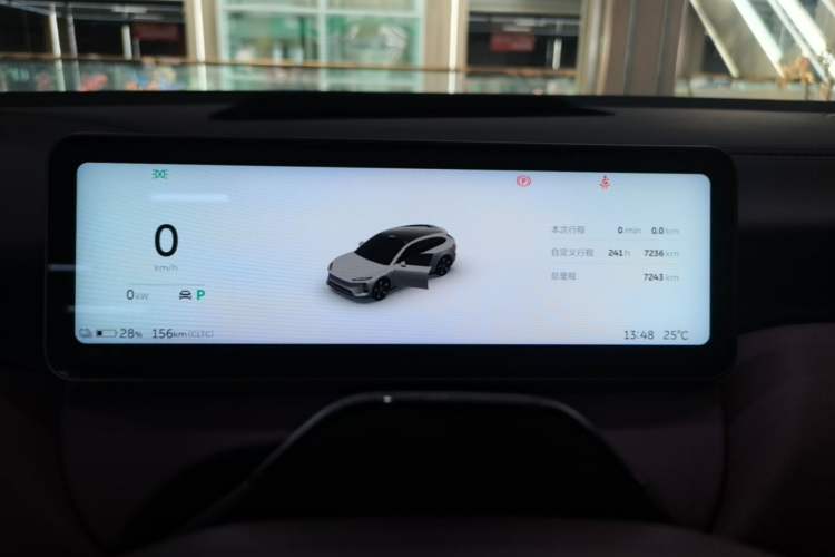 Used Nio ET5T 2025 75 kWh Touring Instrument Cluster