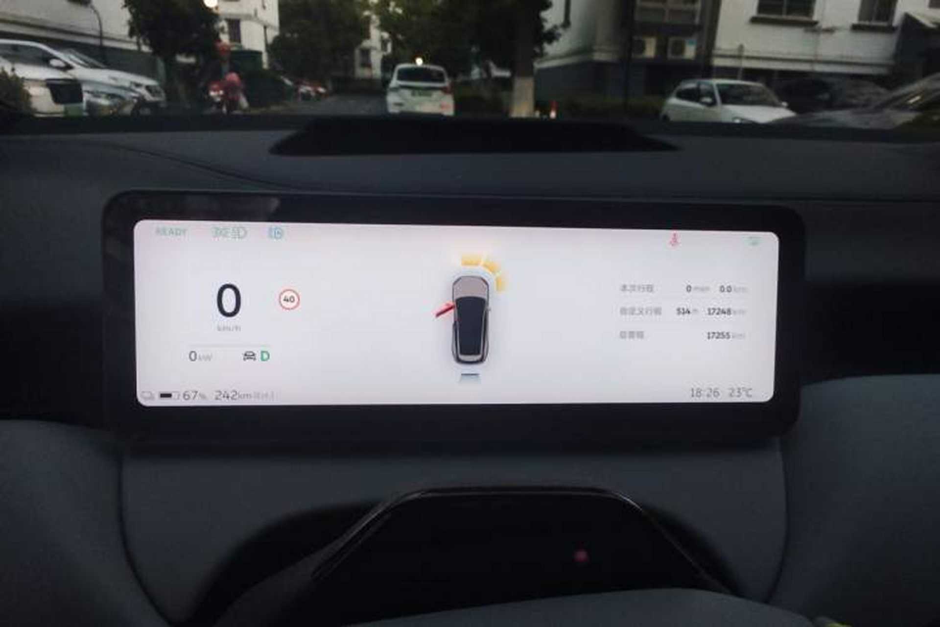 Used Nio ET5T 2025 Model Champion Commemorative Edition, 75kWh Touring Instrument Cluster