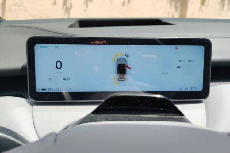 Used Nio ET5T 2025 75 kWh Touring Instrument Cluster