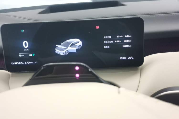 Used Nio ET5T 2025 75 kWh Touring Instrument Cluster