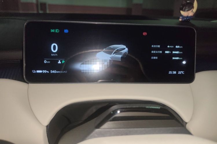 Used Nio ET5T 2025 75 kWh Touring Instrument Cluster