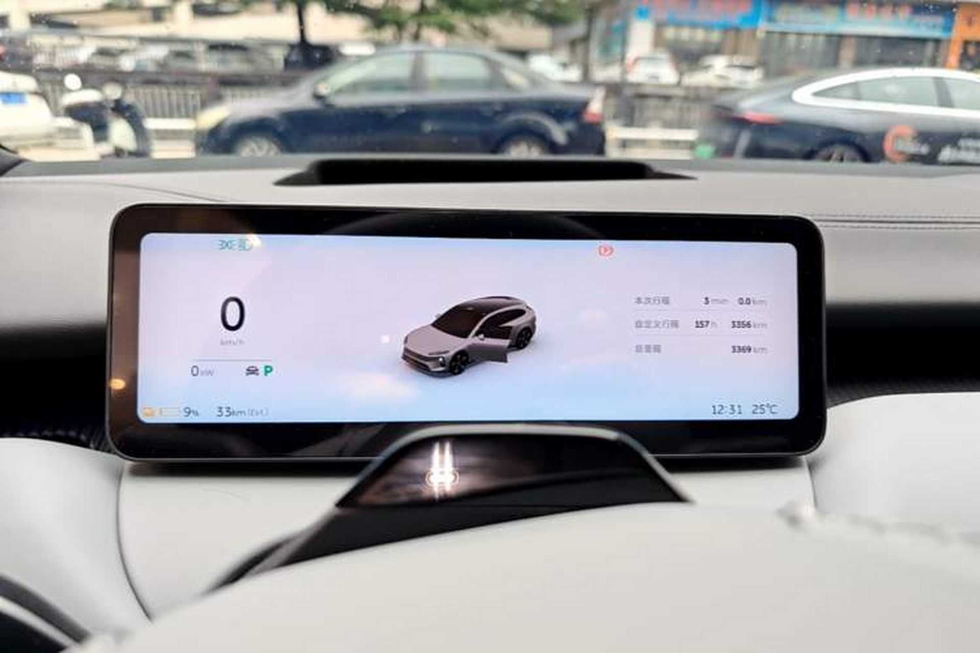Used Nio ET5T 2025 75 kWh Touring Instrument Cluster
