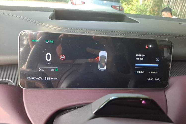 Used Nio ET5T 2025 75 kWh Touring Instrument Cluster