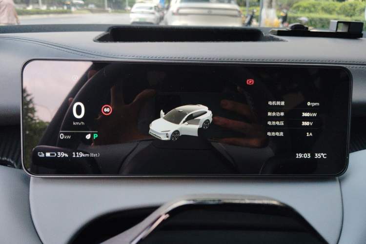 Used Nio ET5T 2025 75 kWh Touring Instrument Cluster