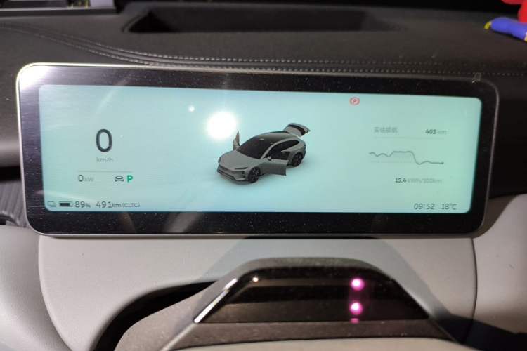 Used Nio ET5T 2025 75 kWh Touring Instrument Cluster