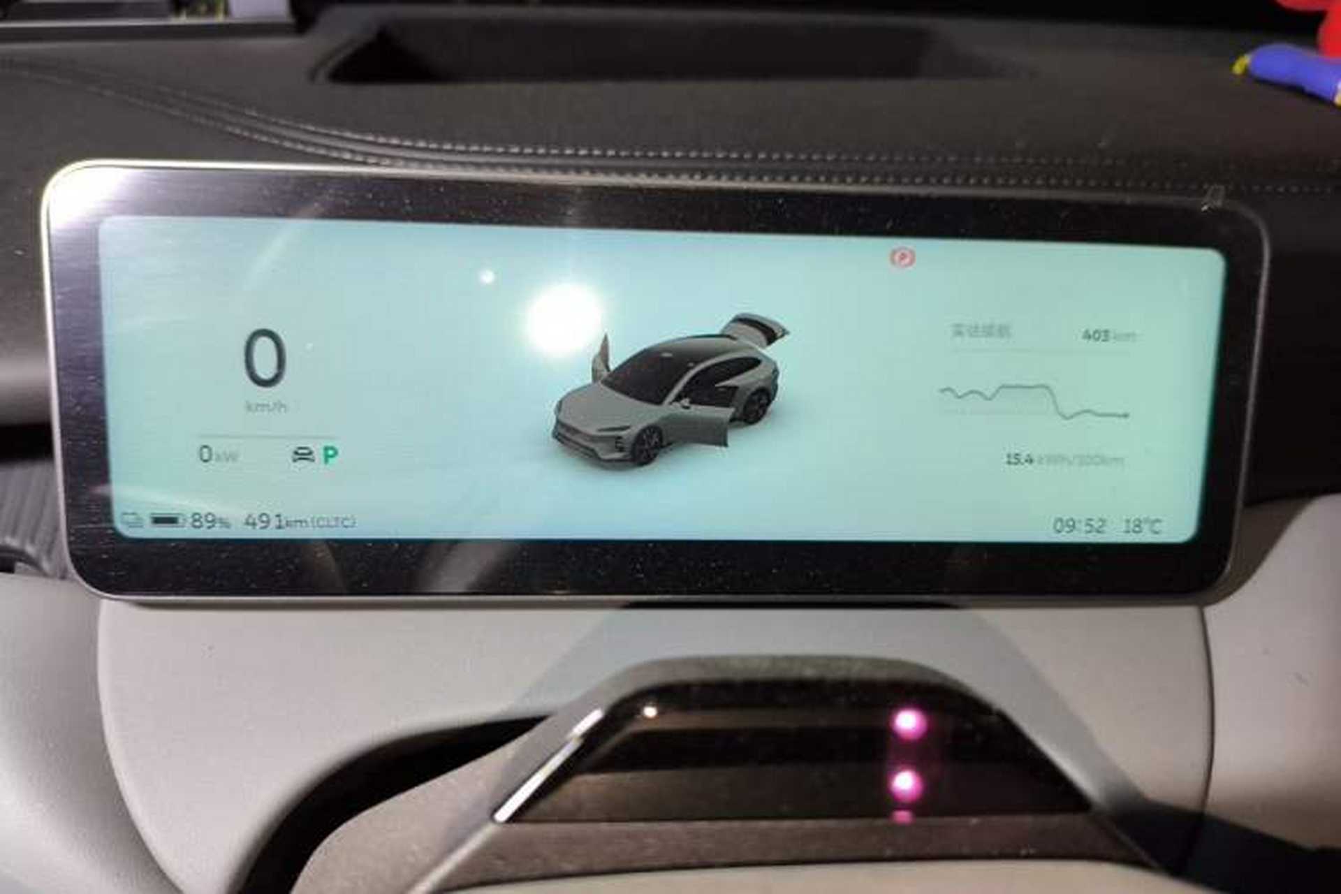 Used Nio ET5T 2025 75 kWh Touring Instrument Cluster