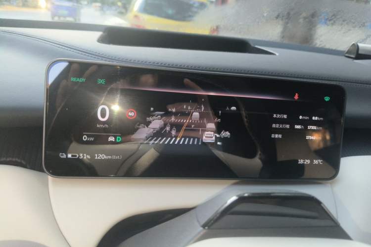 Used Nio ET5T 2025 75 kWh Touring Instrument Cluster