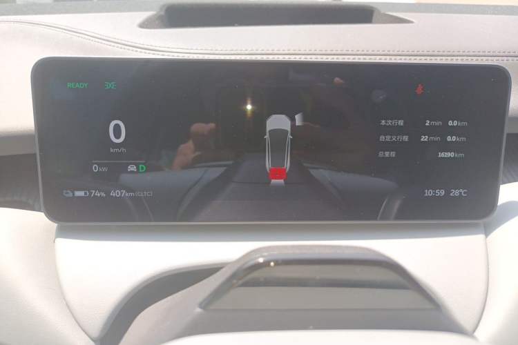 Used Nio ET5T 2025 75 kWh Touring Instrument Cluster