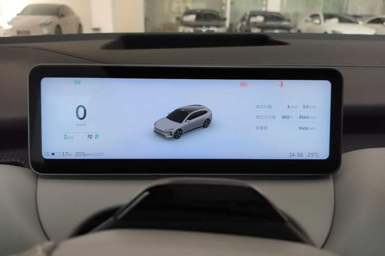Used Nio ET5T 2025 75 kWh Touring Instrument Cluster