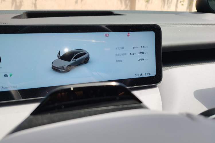 Used Nio ET5T 2025 75 kWh Touring Odometer Close Up