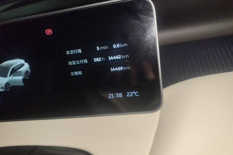 Used Nio ET5T 2025 75 kWh Touring Odometer Close Up