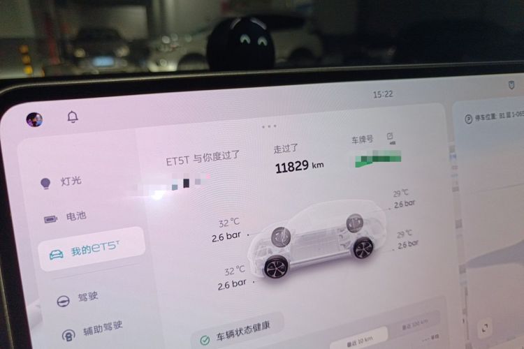 Used Nio ET5T 2025 75 kWh Touring Odometer Close Up