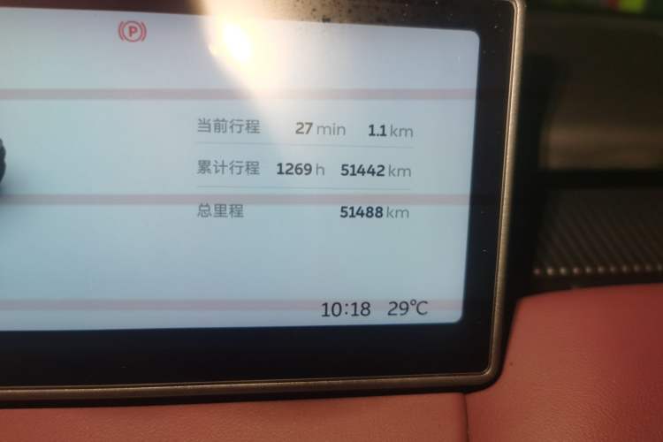 Used Nio ET5T 2025 100kWh Touring Odometer Close Up