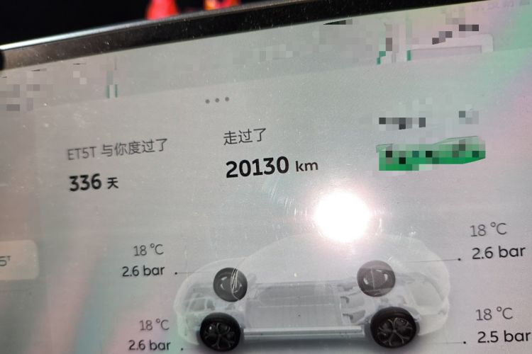 Used Nio ET5T 2025 75 kWh Touring Odometer Close Up