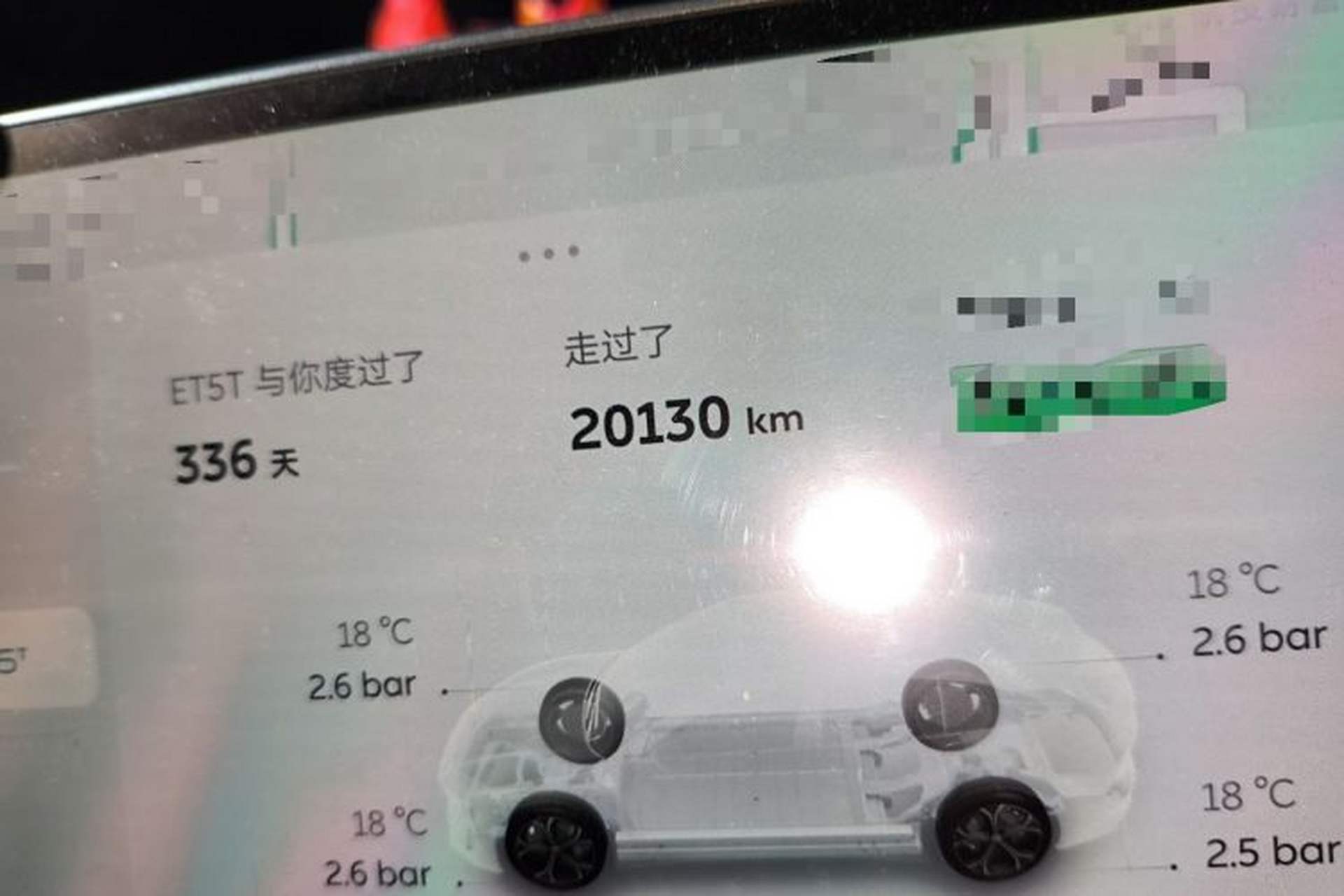 Used Nio ET5T 2025 75 kWh Touring Odometer Close Up