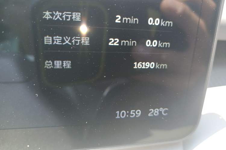 Used Nio ET5T 2025 75 kWh Touring Odometer Close Up